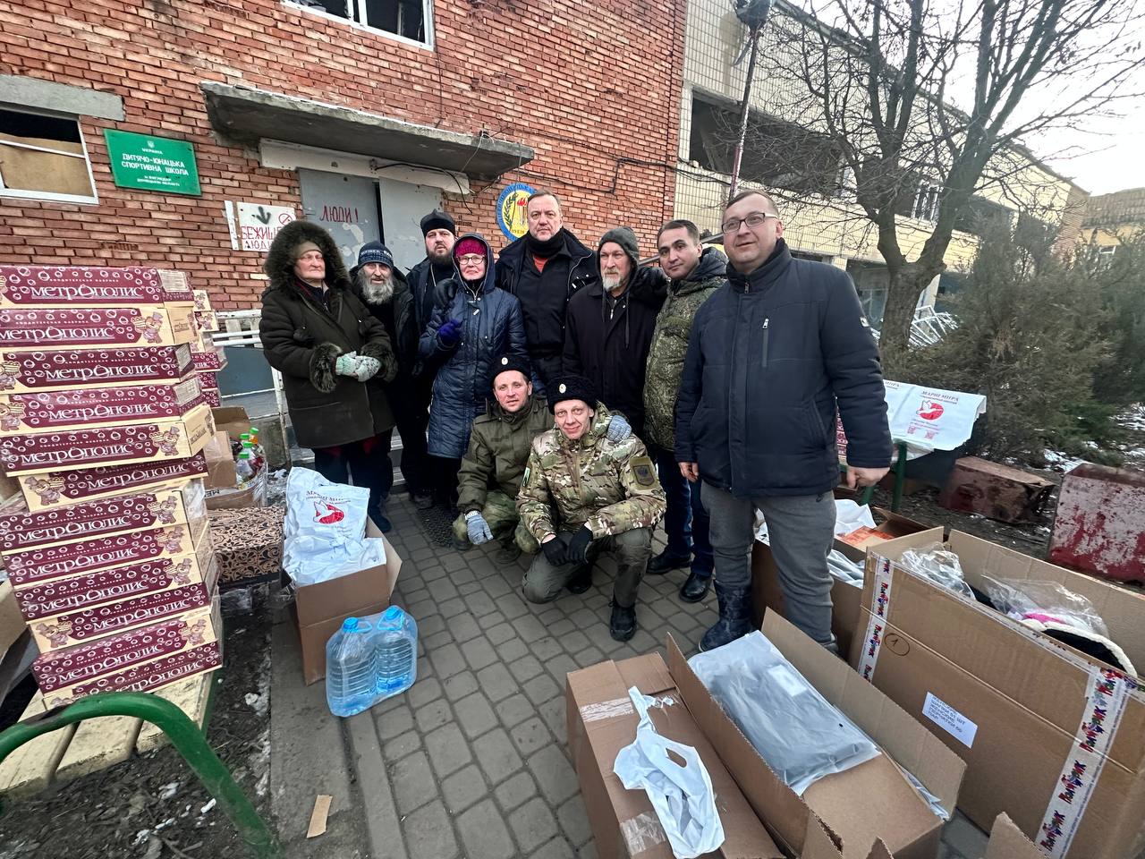 Помощь жителям Угледара