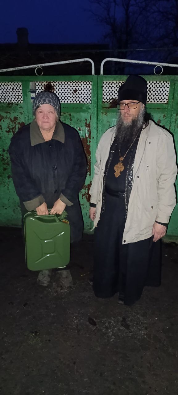 Бензин, который стал теплом: помощь для десяти семей Авдеевки